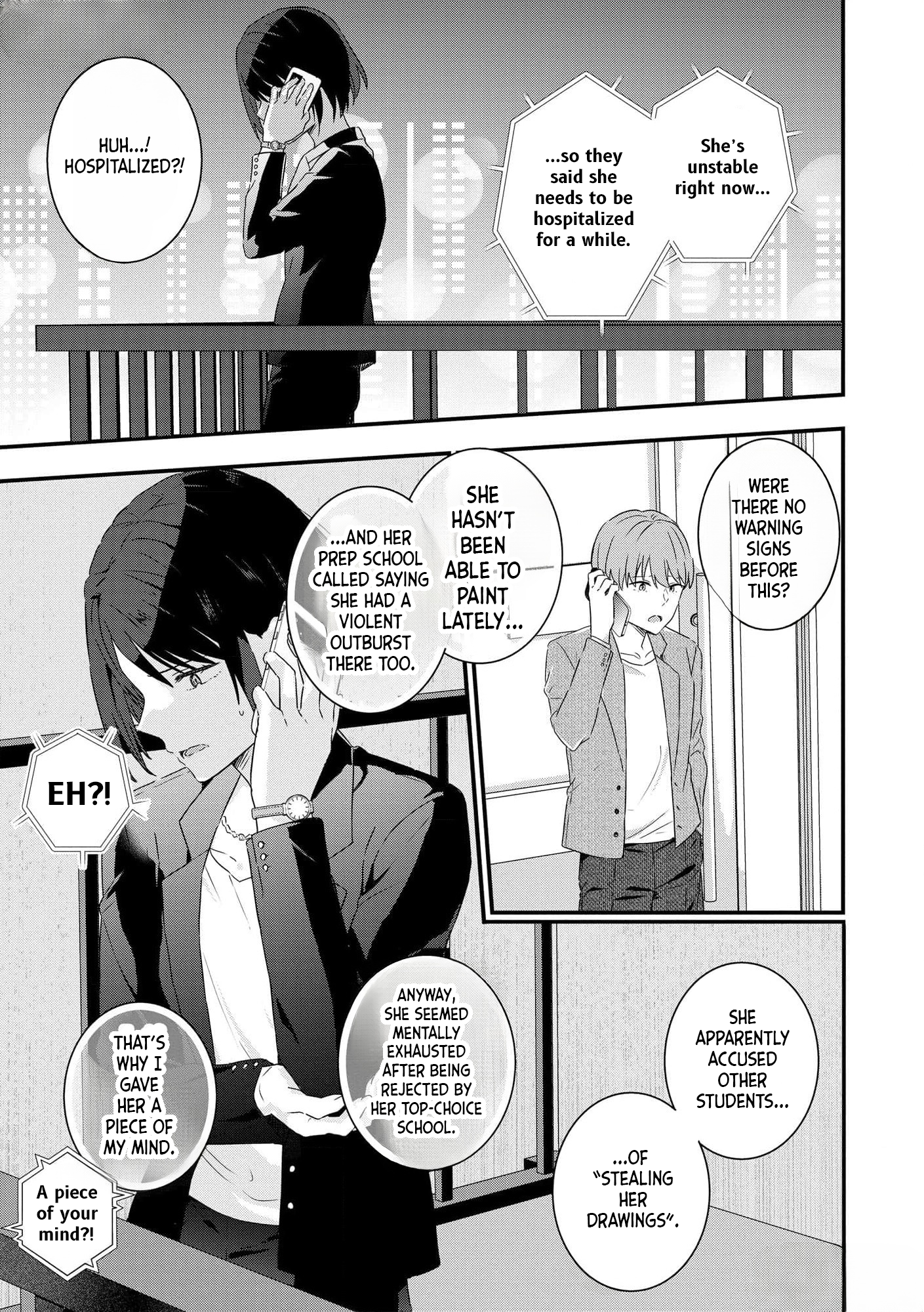 Watashi no Kaku Sekai wa Kowareteiru. Vol. 1 Ch. 3 第10页