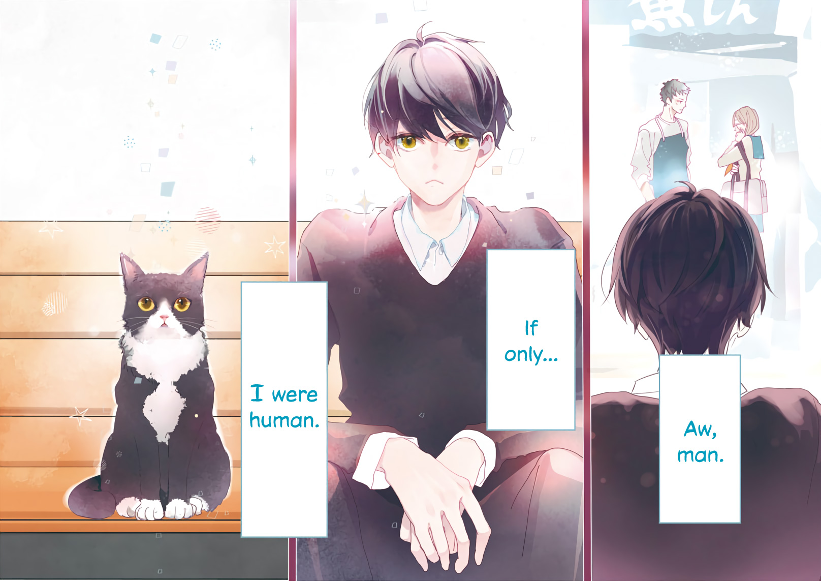 Prickly Day 第6页