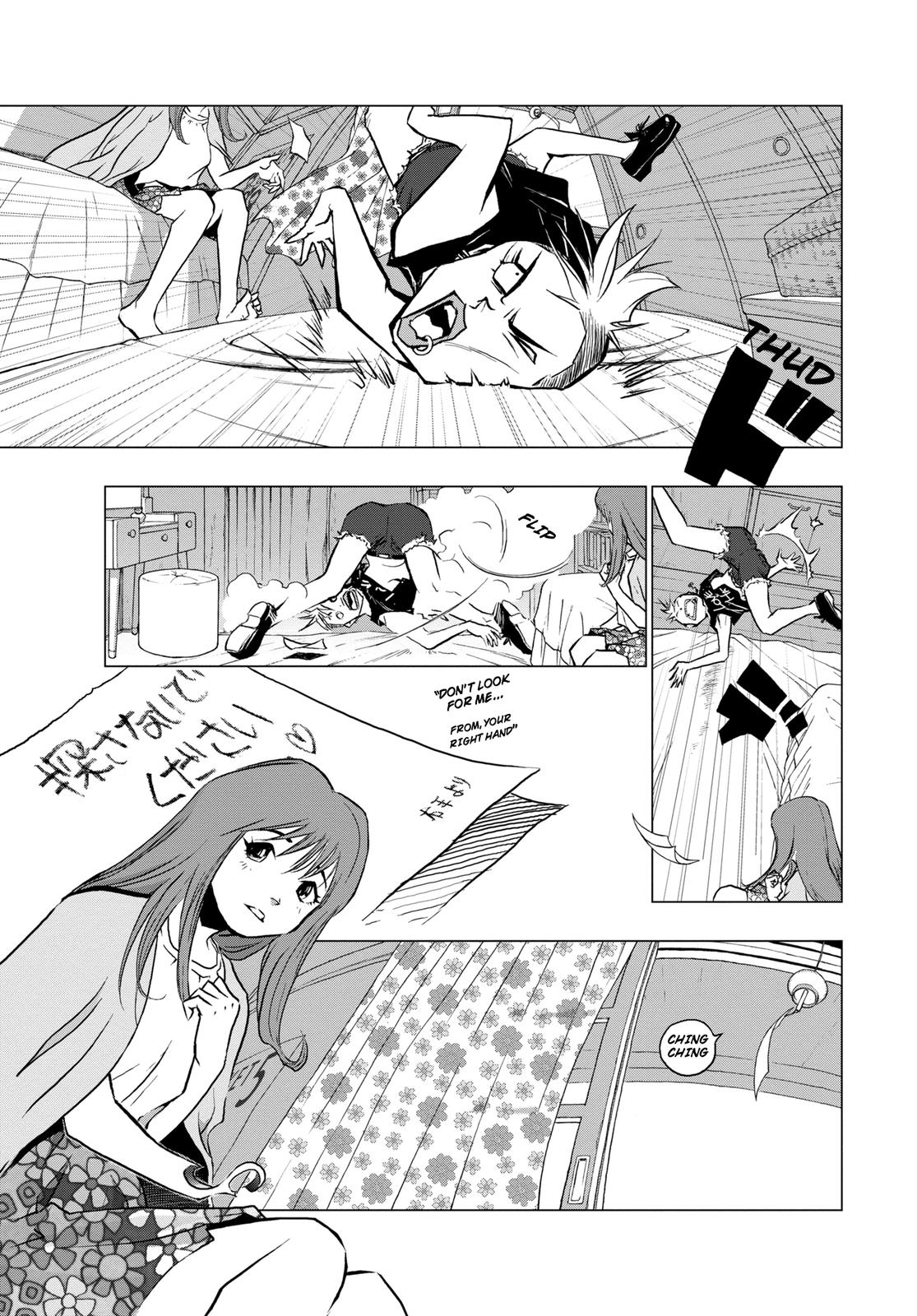 RECORD 第6页