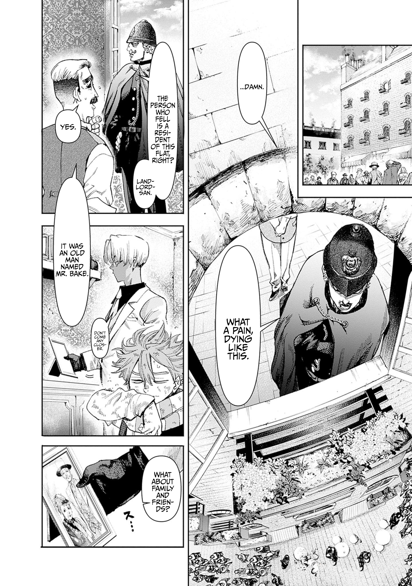 Gas-tou Norainu Tanteidan Wednesday, Unpaid Labor 第13页