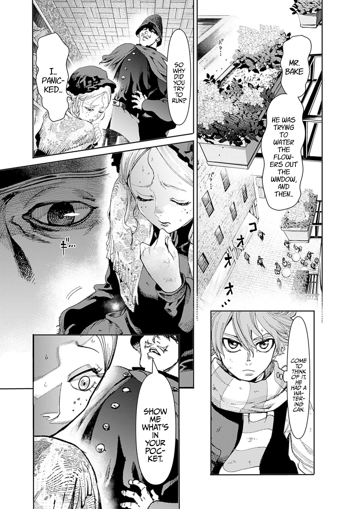 Gas-tou Norainu Tanteidan Wednesday, Unpaid Labor 第16页
