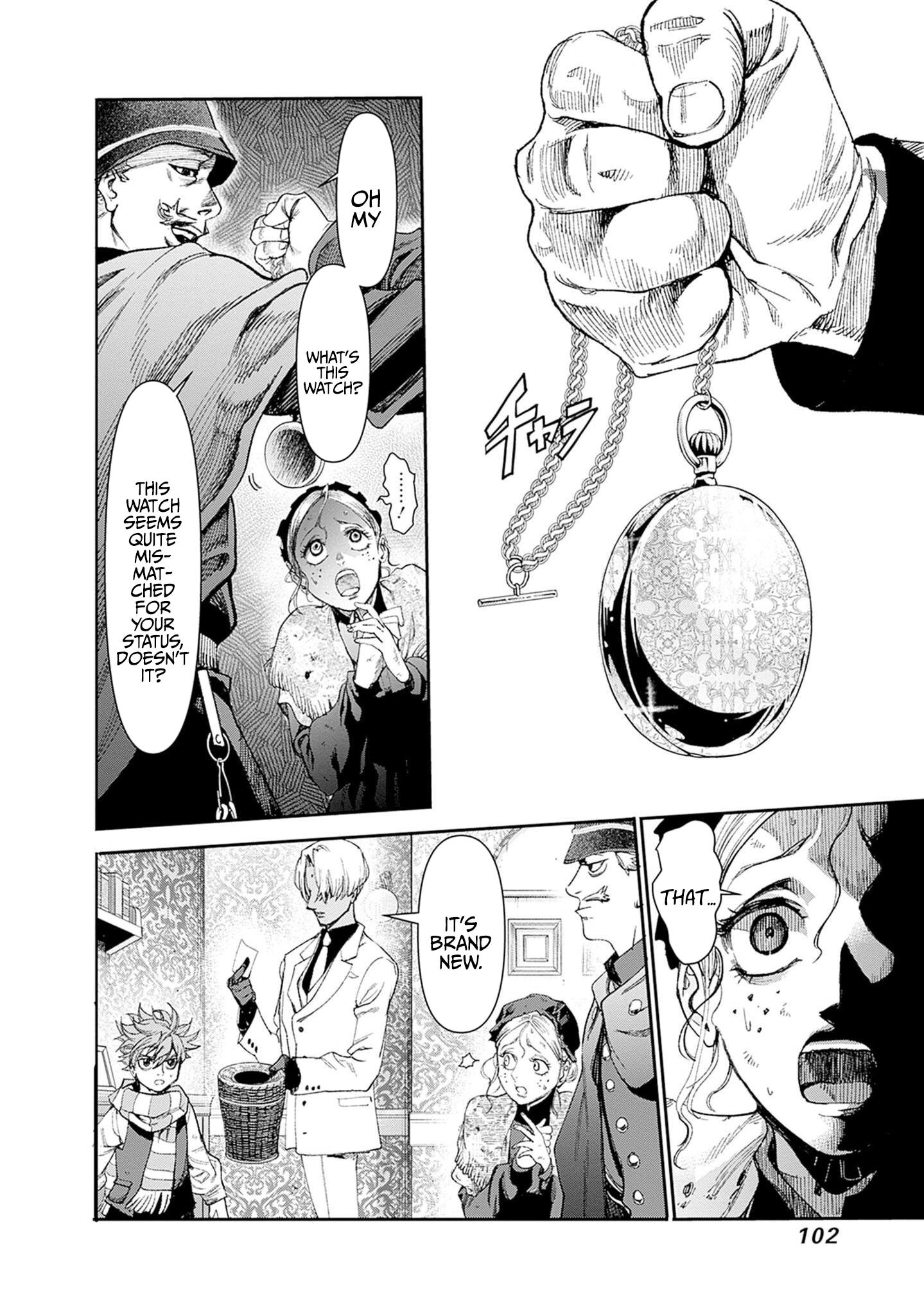 Gas-tou Norainu Tanteidan Wednesday, Unpaid Labor 第17页