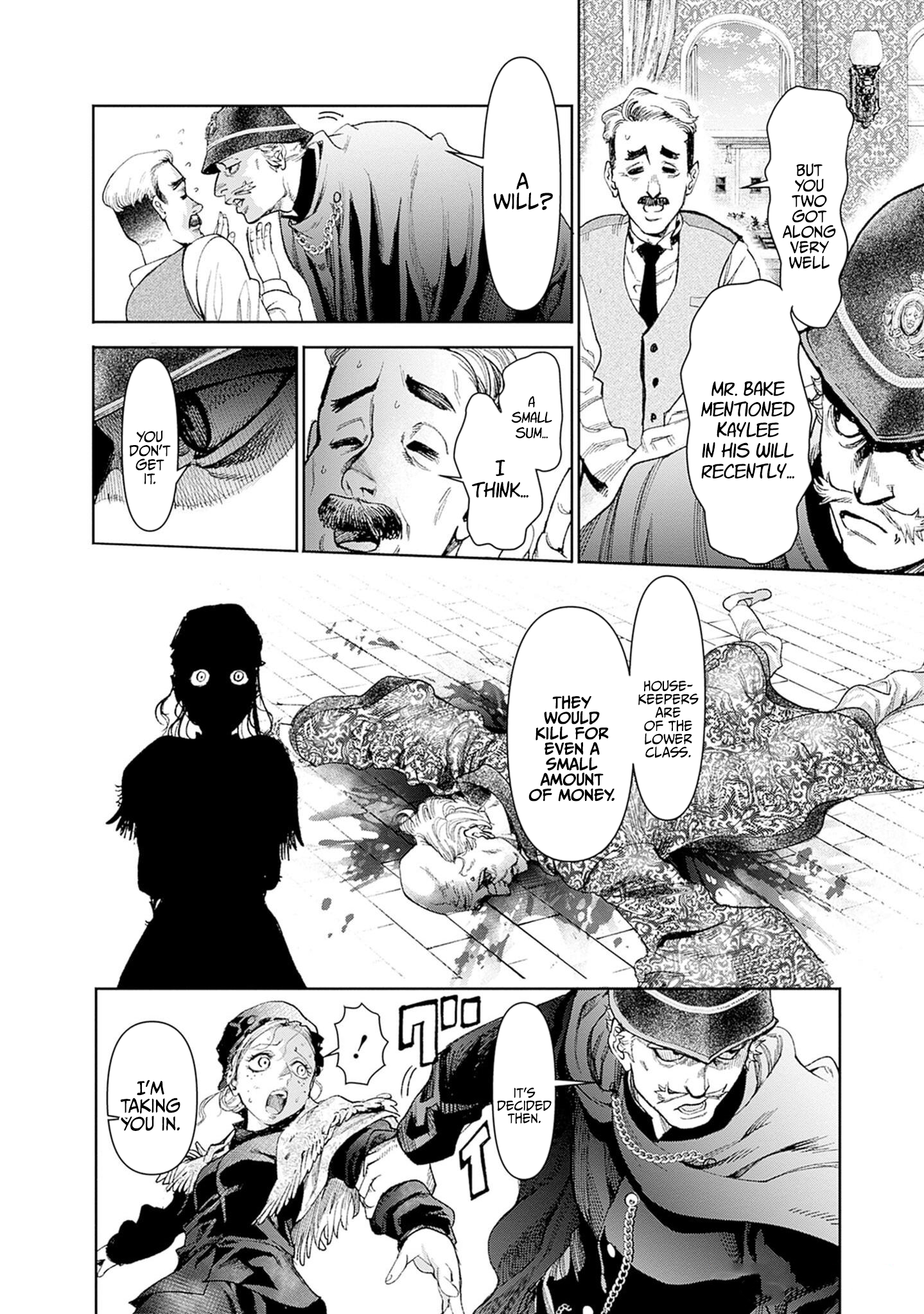 Gas-tou Norainu Tanteidan Wednesday, Unpaid Labor 第19页