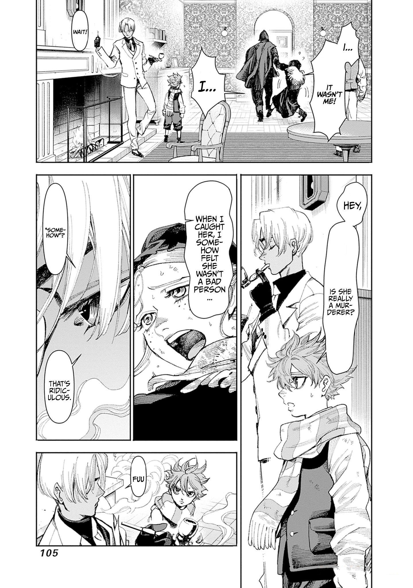 Gas-tou Norainu Tanteidan Wednesday, Unpaid Labor 第20页