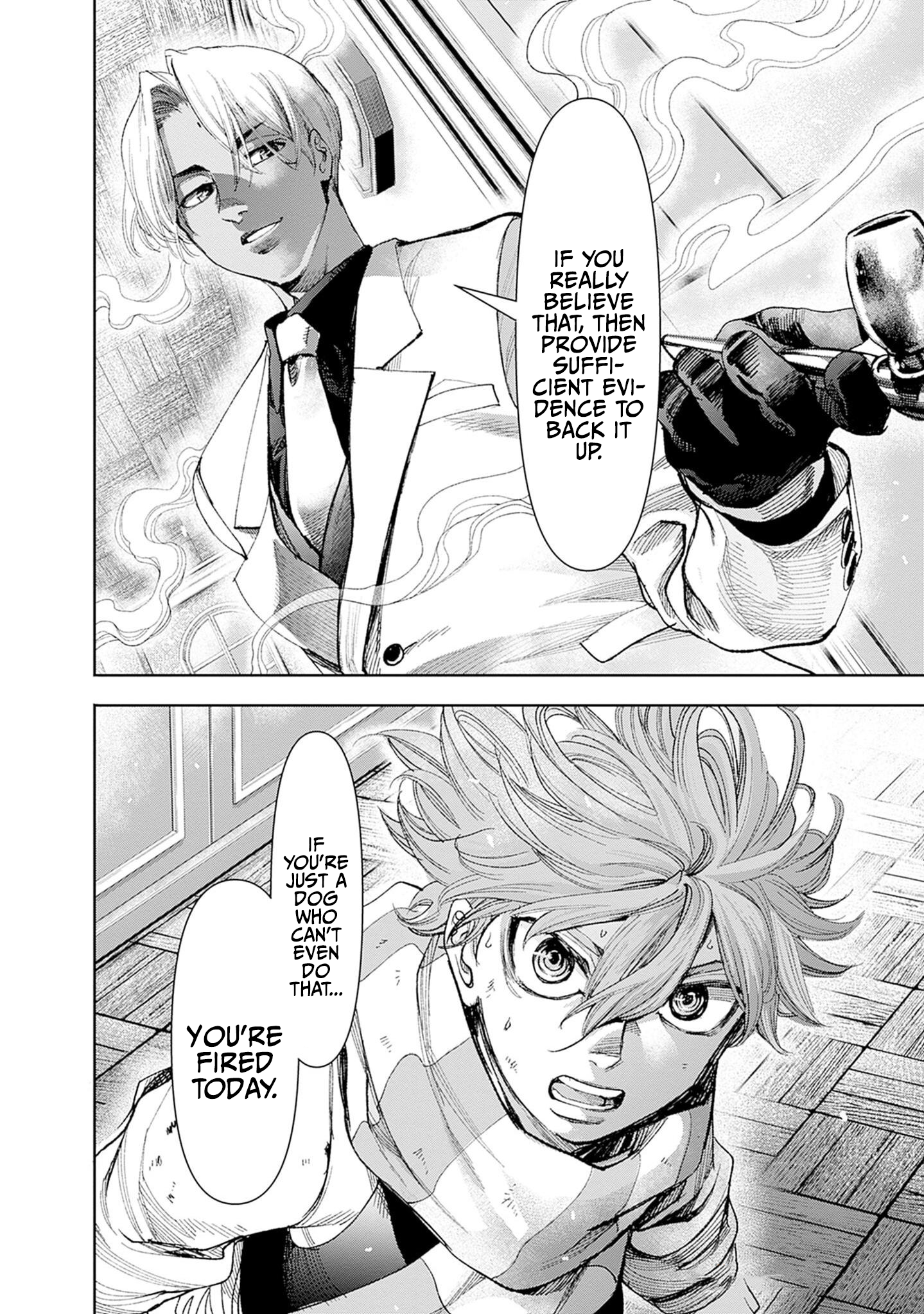 Gas-tou Norainu Tanteidan Wednesday, Unpaid Labor 第21页