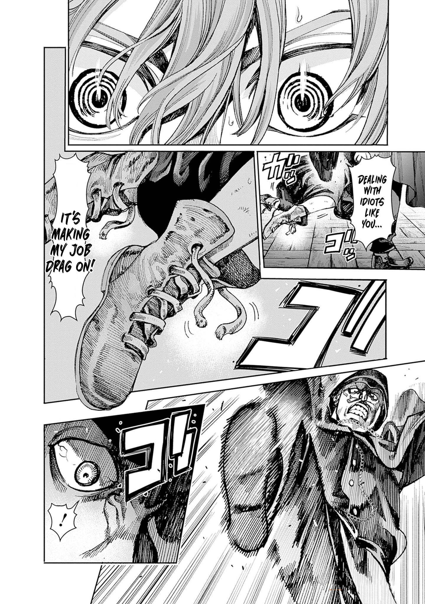 Gas-tou Norainu Tanteidan Wednesday, Unpaid Labor 第23页