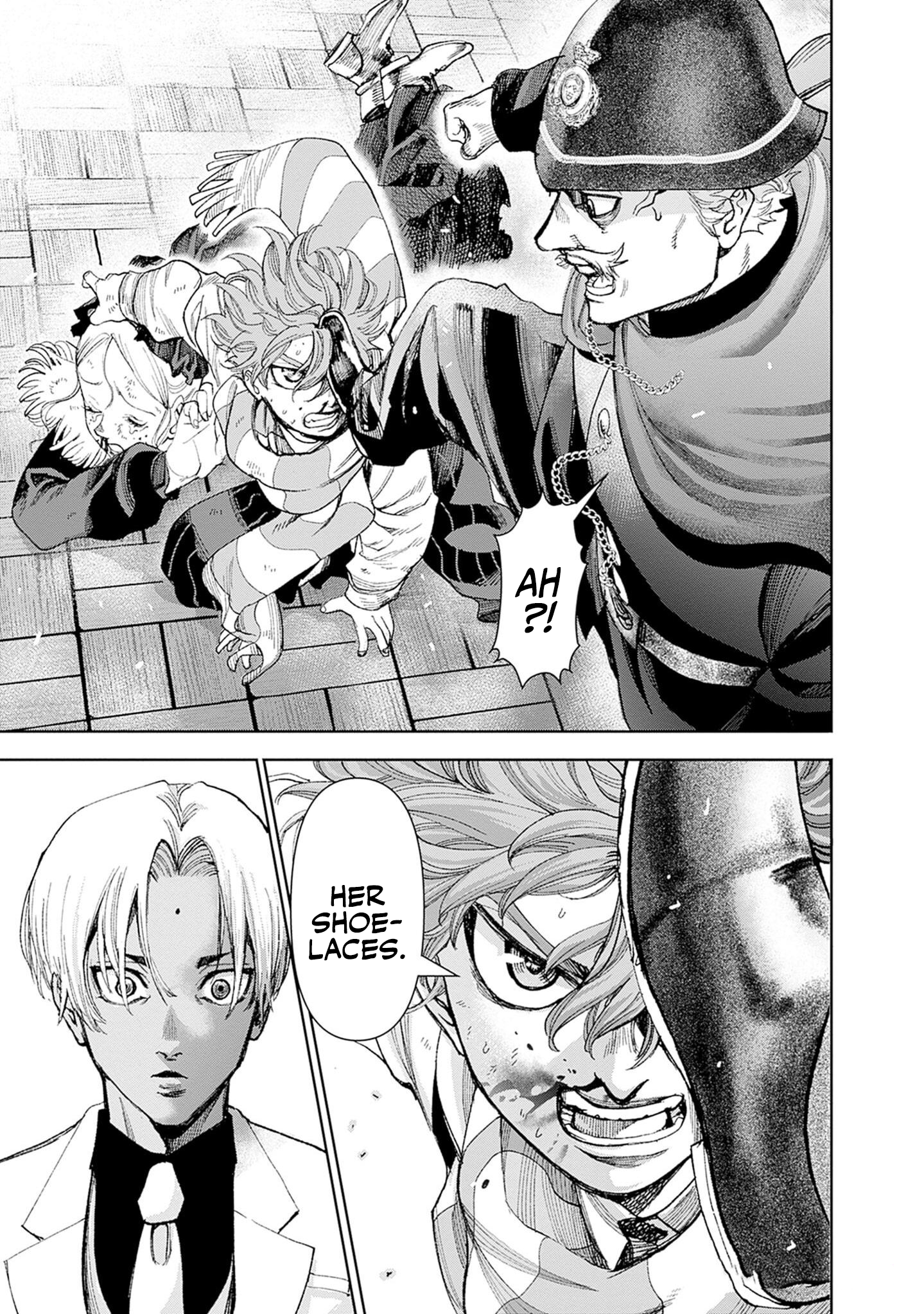 Gas-tou Norainu Tanteidan Wednesday, Unpaid Labor 第24页