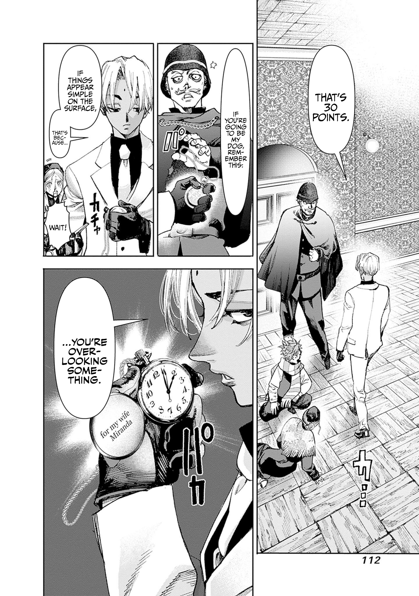Gas-tou Norainu Tanteidan Wednesday, Unpaid Labor 第27页
