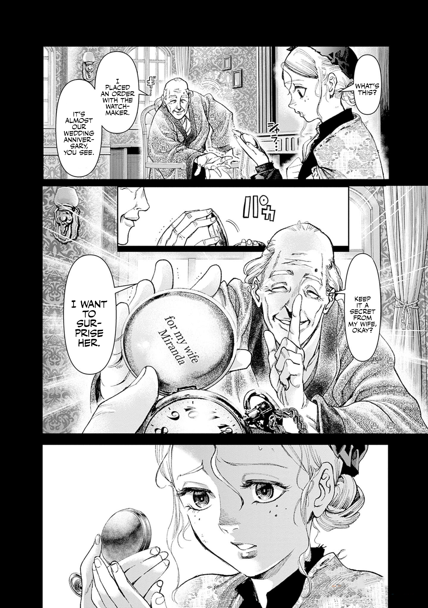 Gas-tou Norainu Tanteidan Wednesday, Unpaid Labor 第29页