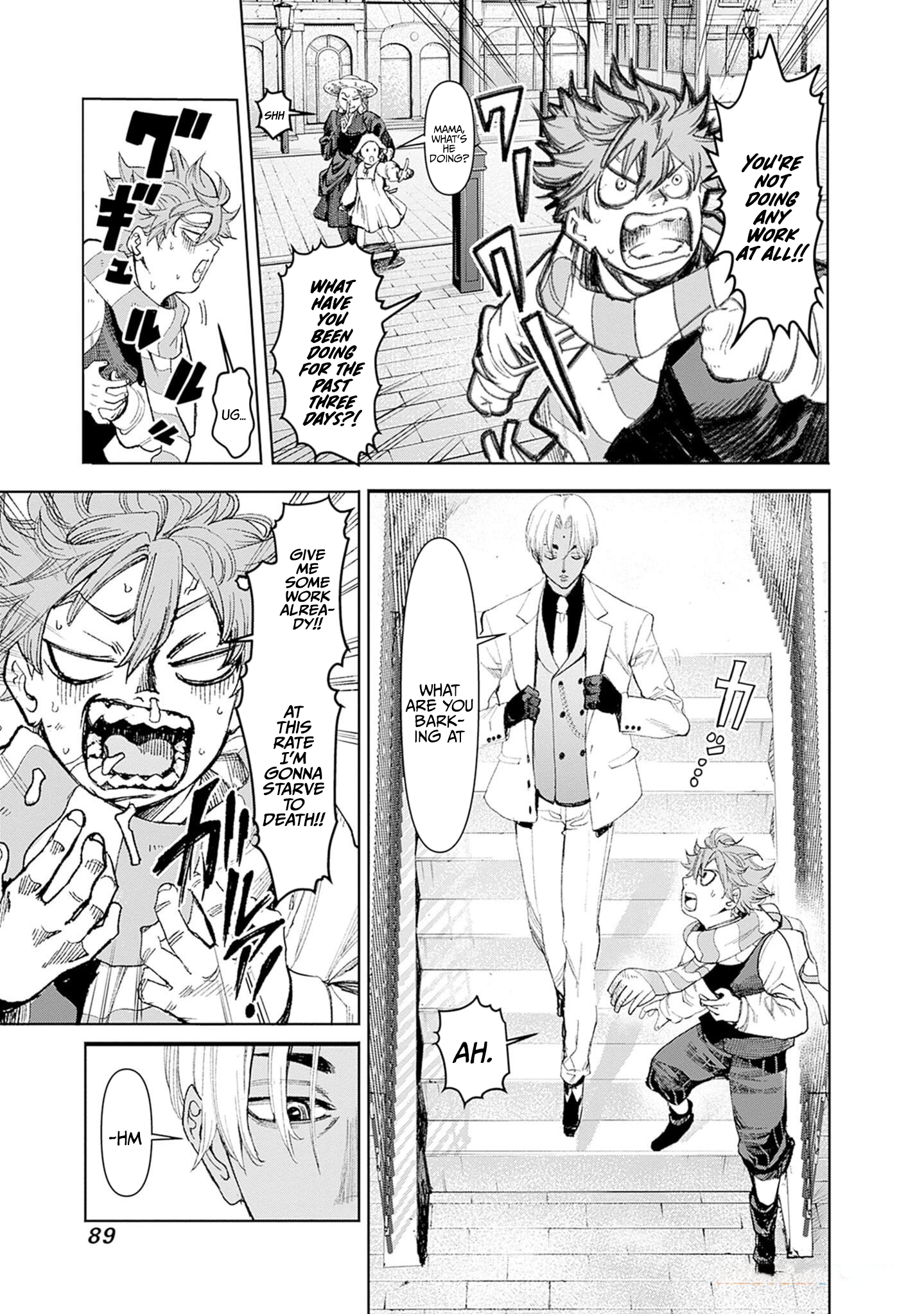 Gas-tou Norainu Tanteidan Wednesday, Unpaid Labor 第4页