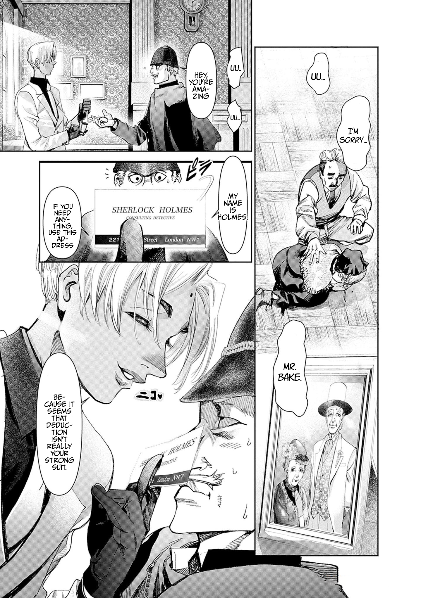 Gas-tou Norainu Tanteidan Wednesday, Unpaid Labor 第34页