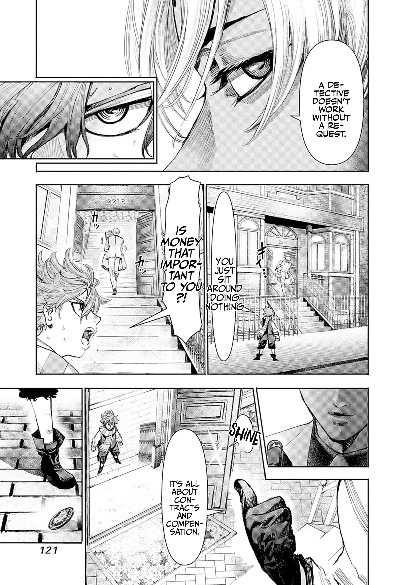 Gas-tou Norainu Tanteidan Wednesday, Unpaid Labor 第36页