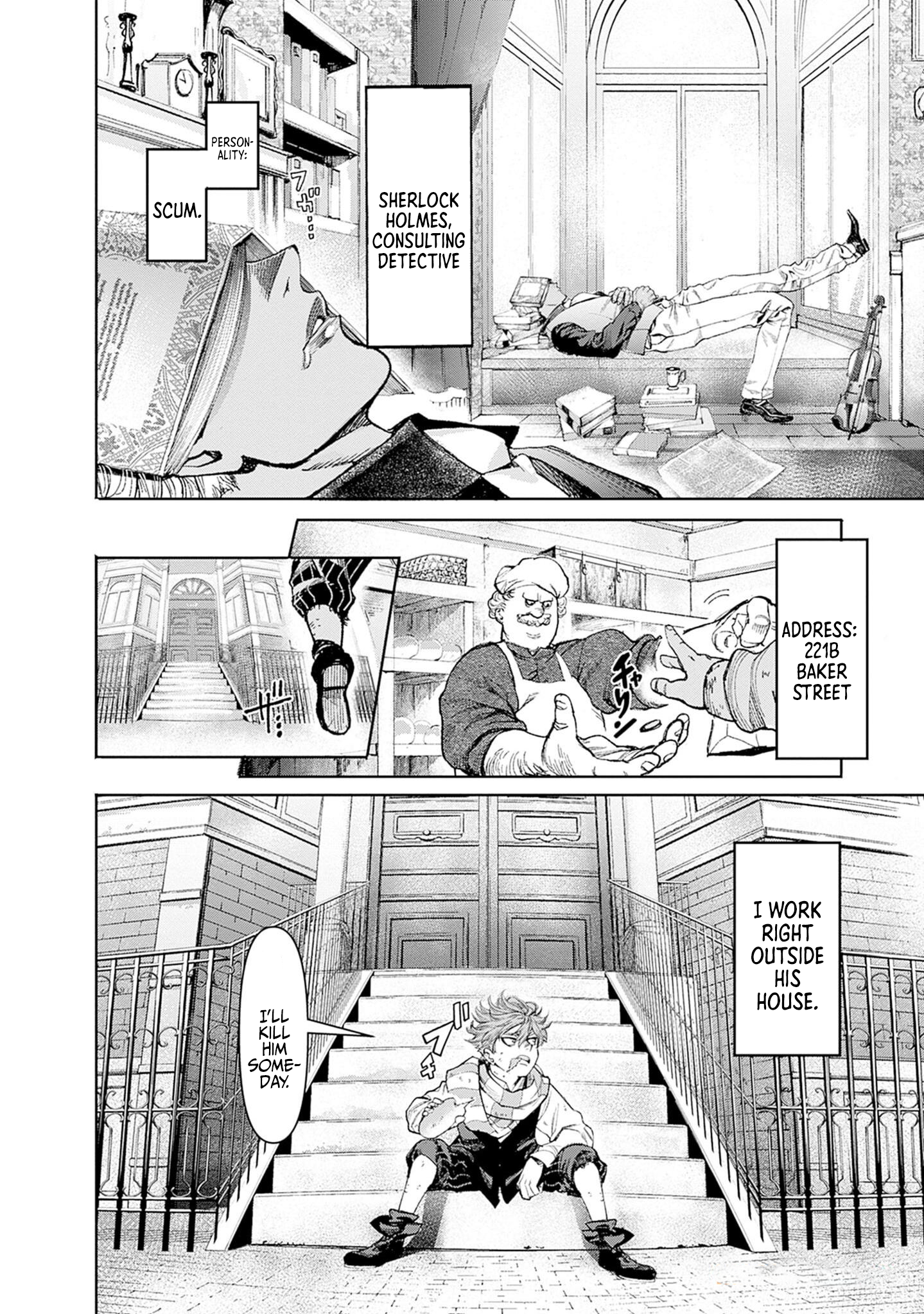 Gas-tou Norainu Tanteidan Wednesday, Unpaid Labor 第39页