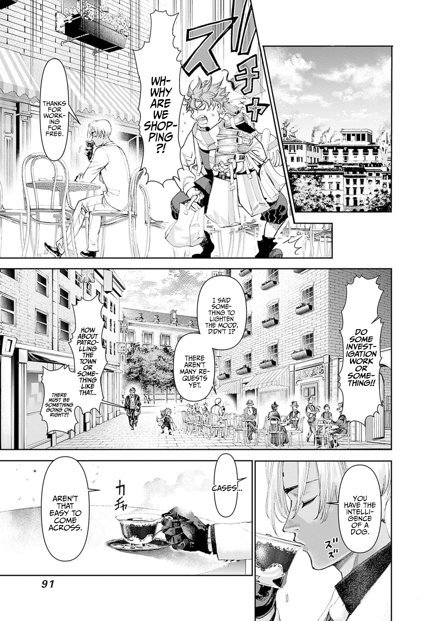 Gas-tou Norainu Tanteidan Wednesday, Unpaid Labor 第6页
