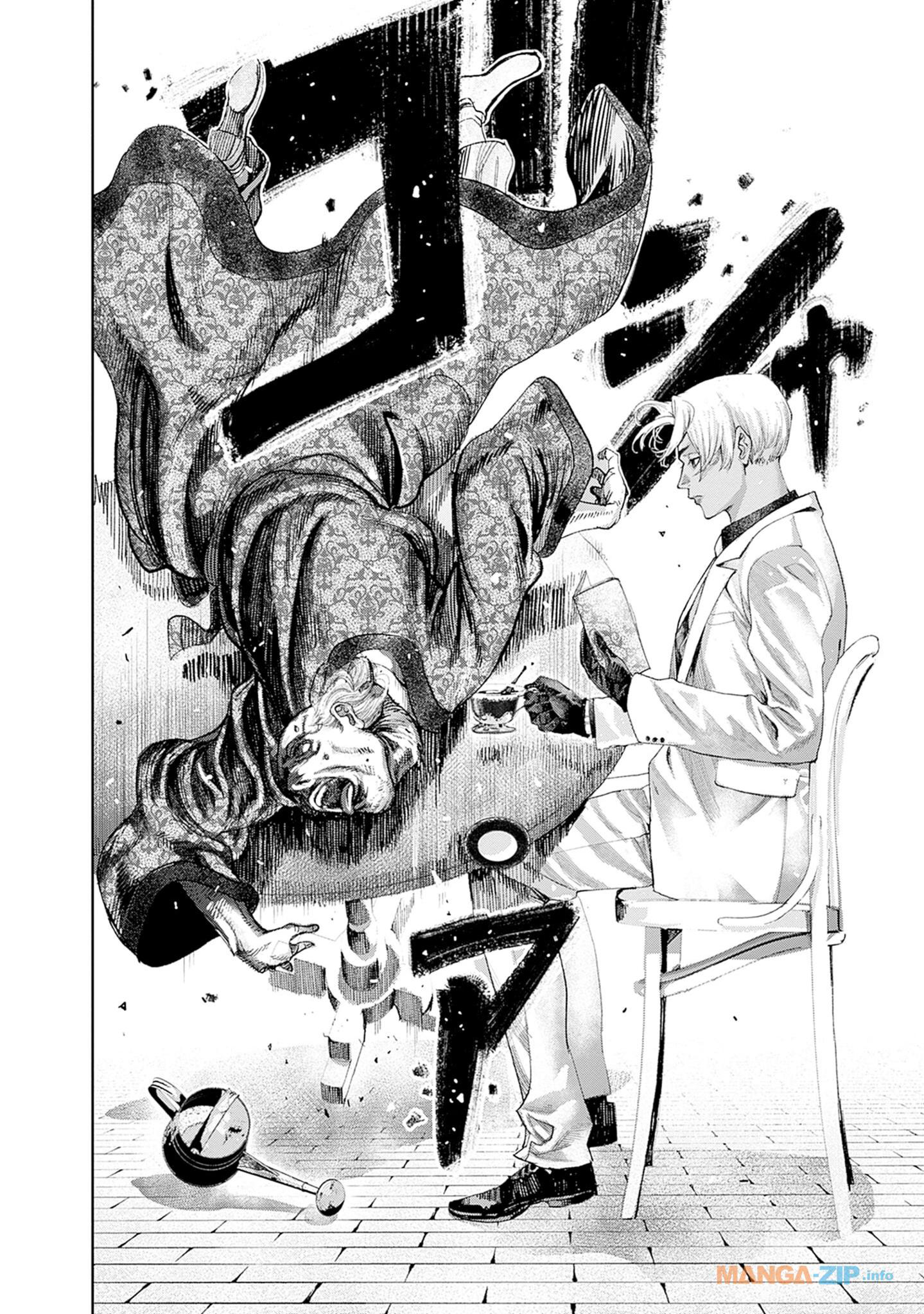 Gas-tou Norainu Tanteidan Wednesday, Unpaid Labor 第7页