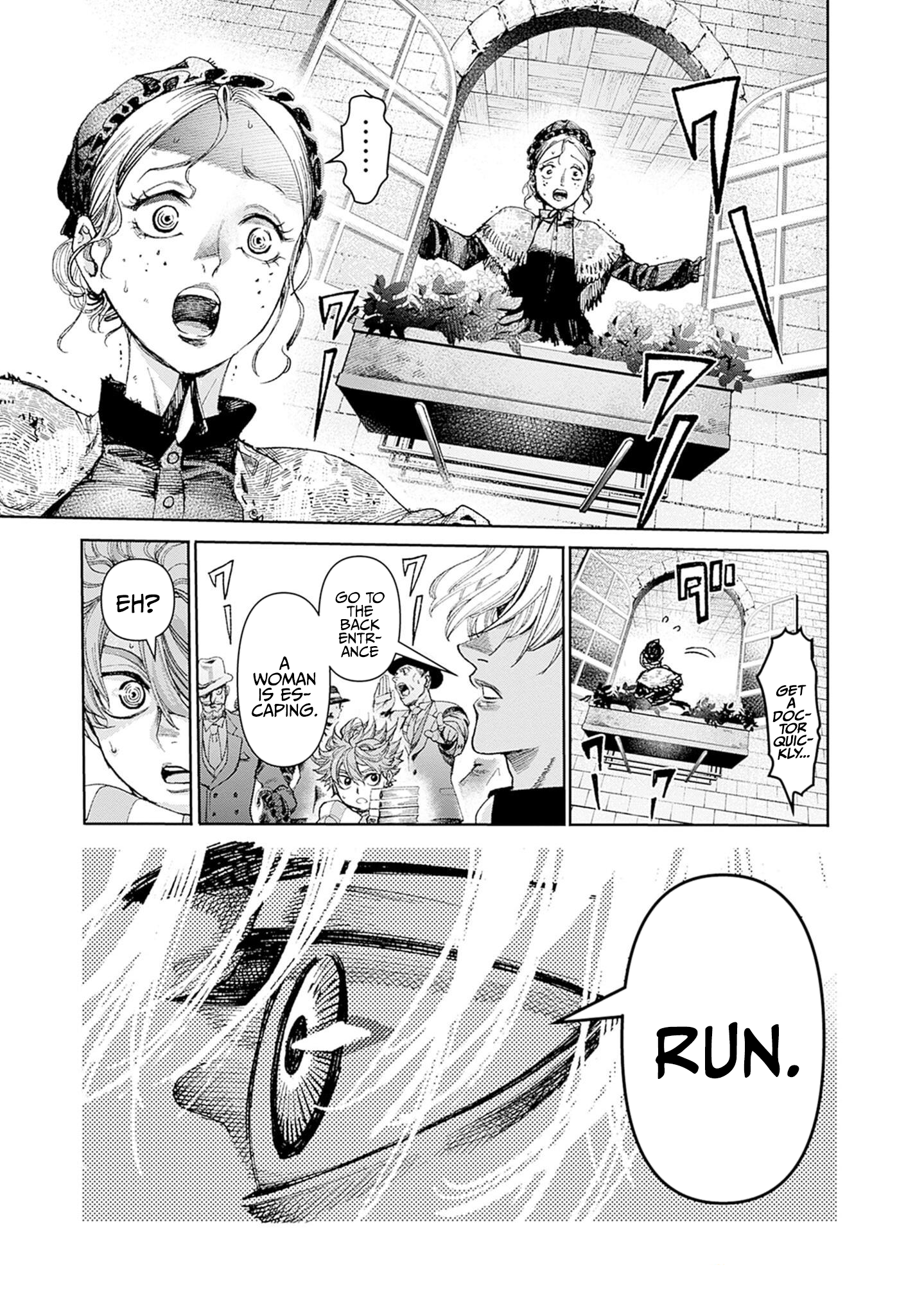 Gas-tou Norainu Tanteidan Wednesday, Unpaid Labor 第10页