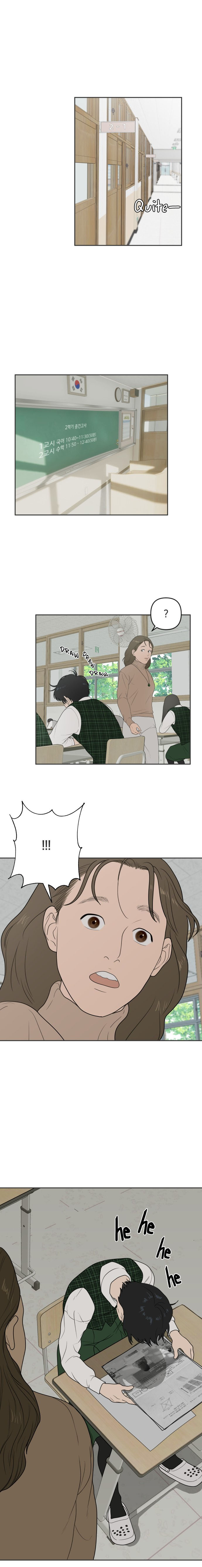 The Students of Illip Arts High Game 第2页