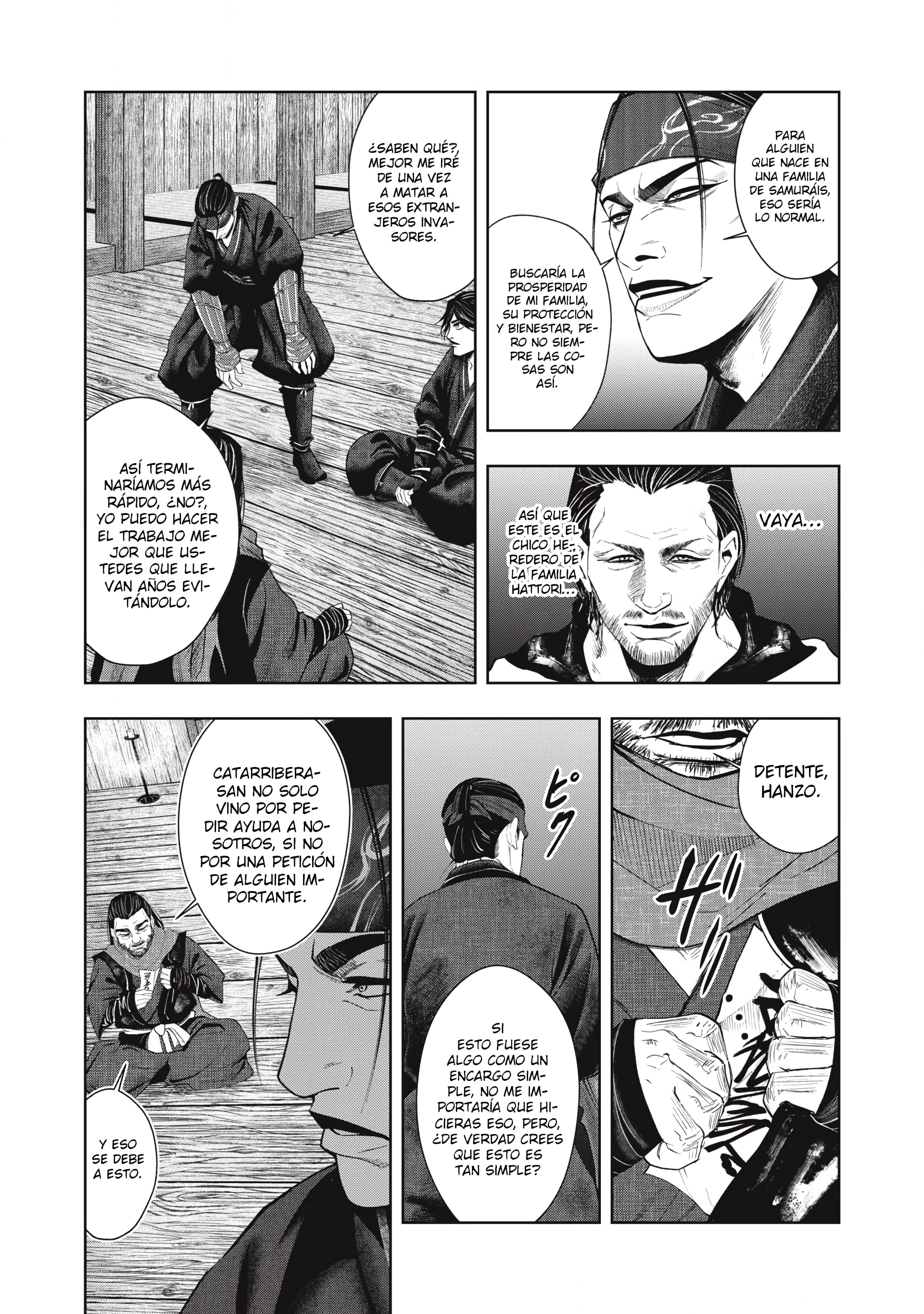 Assassin’s Creed Shadows: The Tale of Iga Vol. 1 Ch. 3 第12页