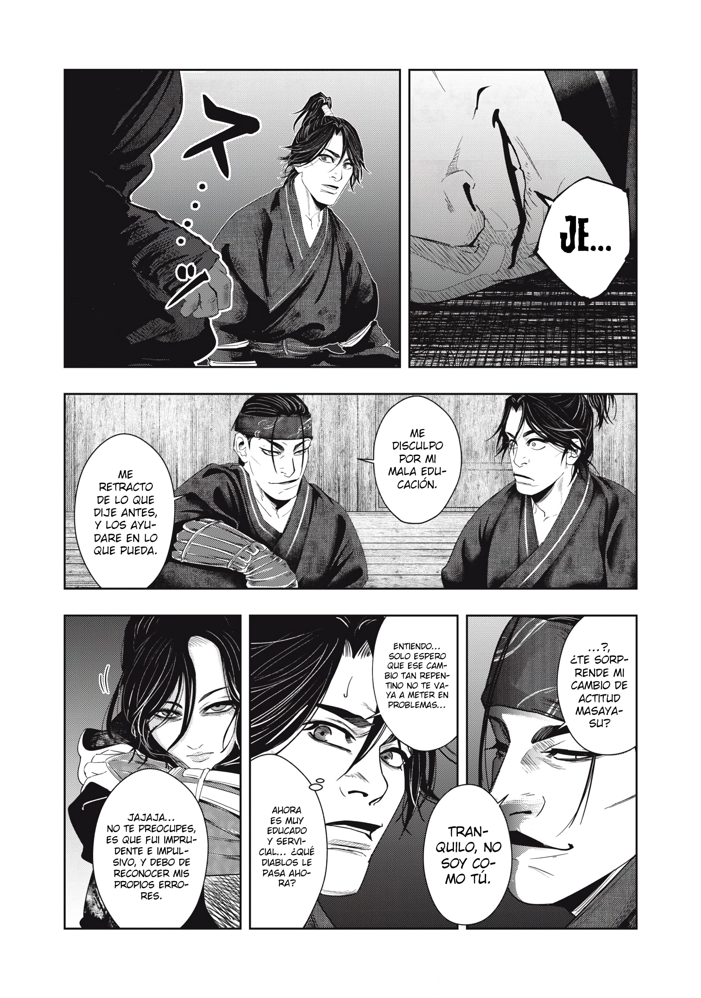 Assassin’s Creed Shadows: The Tale of Iga Vol. 1 Ch. 3 第17页