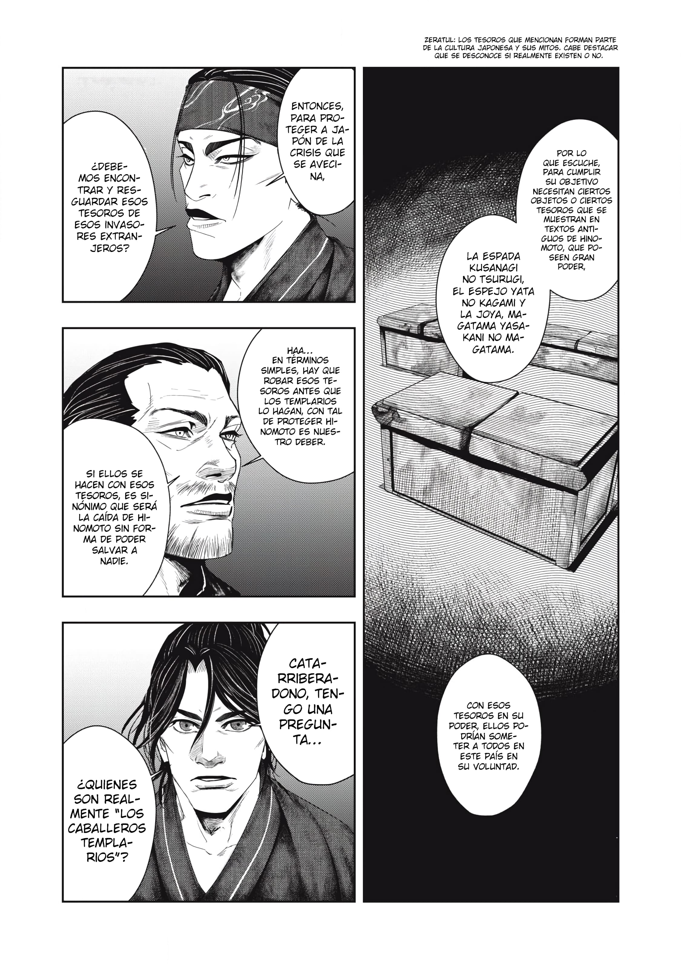 Assassin’s Creed Shadows: The Tale of Iga Vol. 1 Ch. 3 第8页