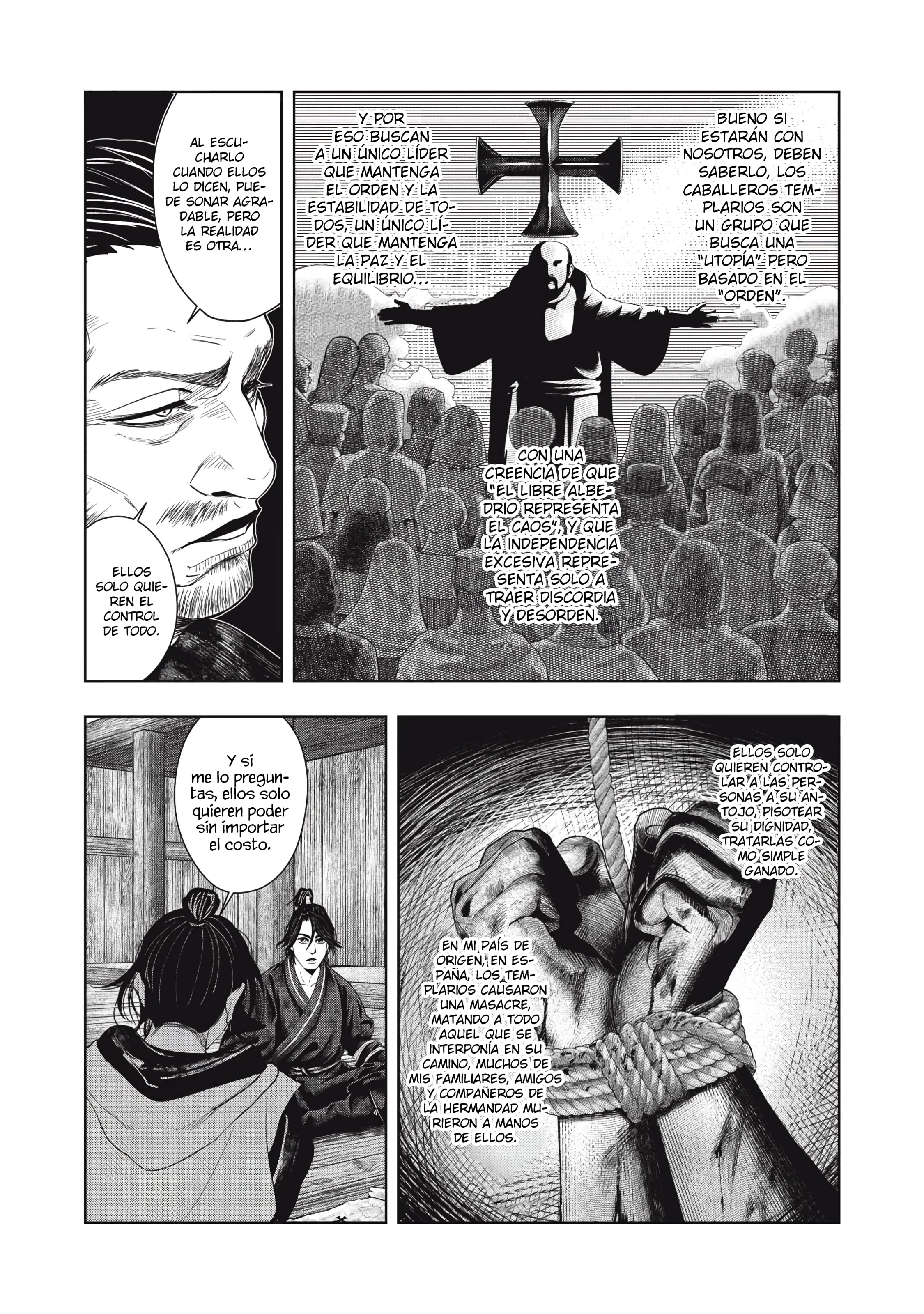 Assassin’s Creed Shadows: The Tale of Iga Vol. 1 Ch. 3 第9页