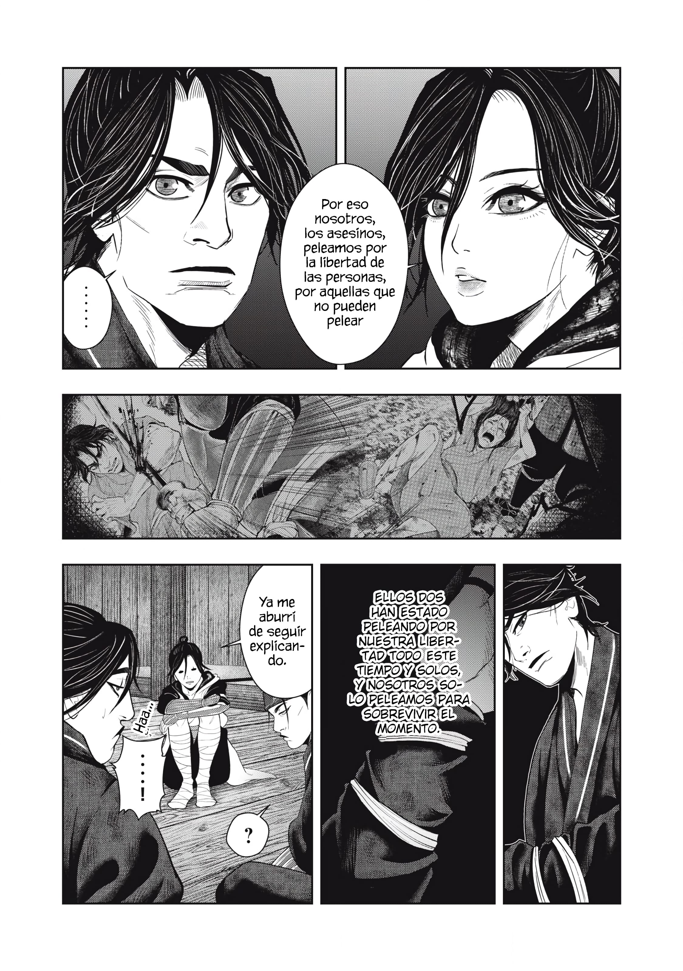 Assassin’s Creed Shadows: The Tale of Iga Vol. 1 Ch. 3 第10页