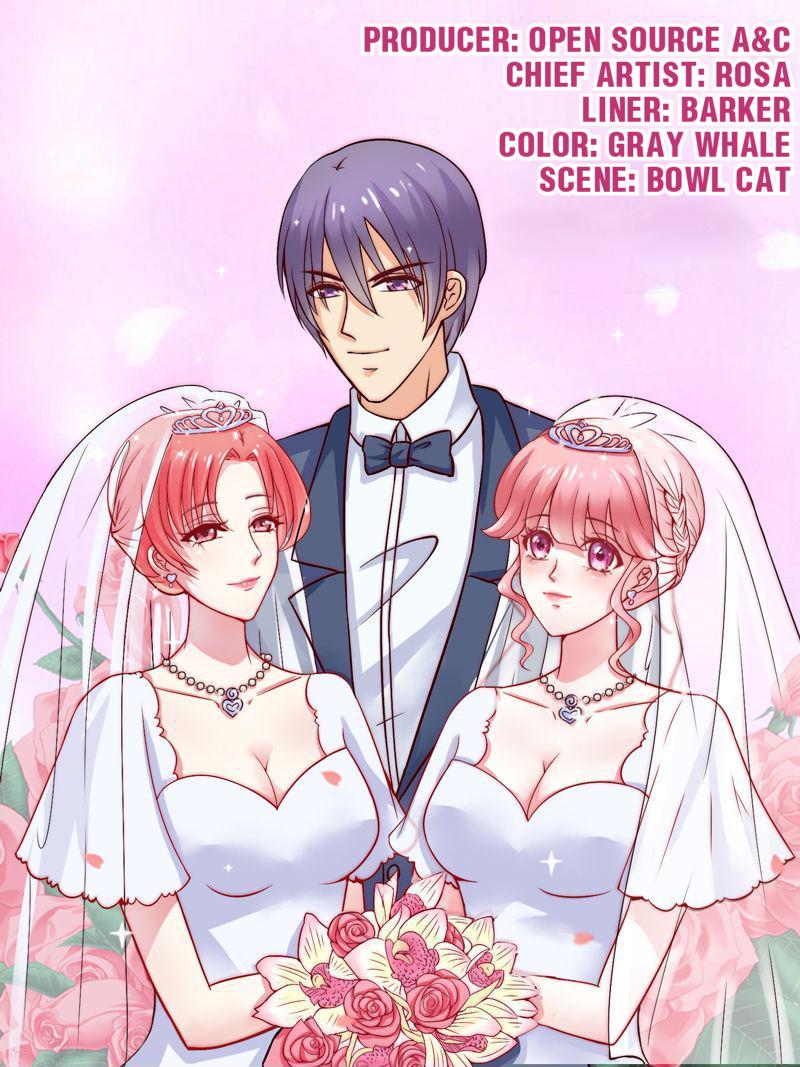 Aloof President and His Innocent Wife 3 第1页