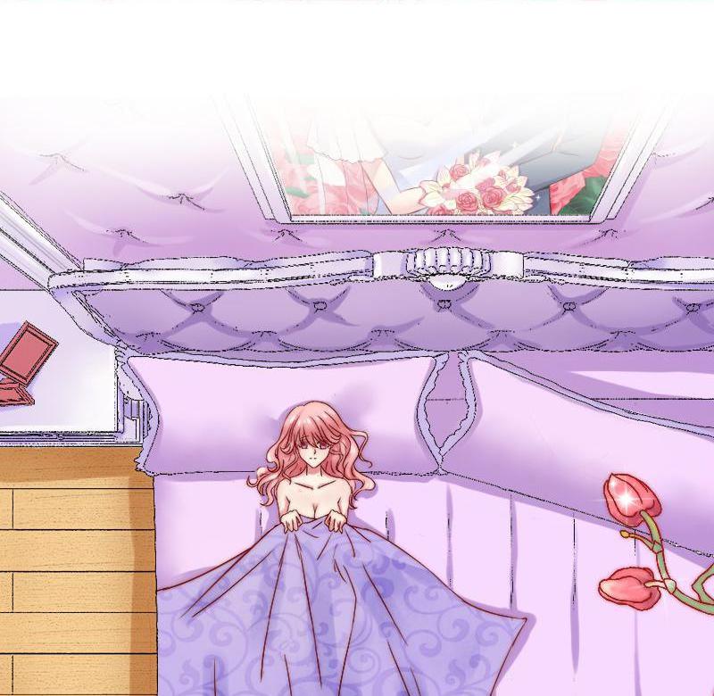 Aloof President and His Innocent Wife 3 第2页