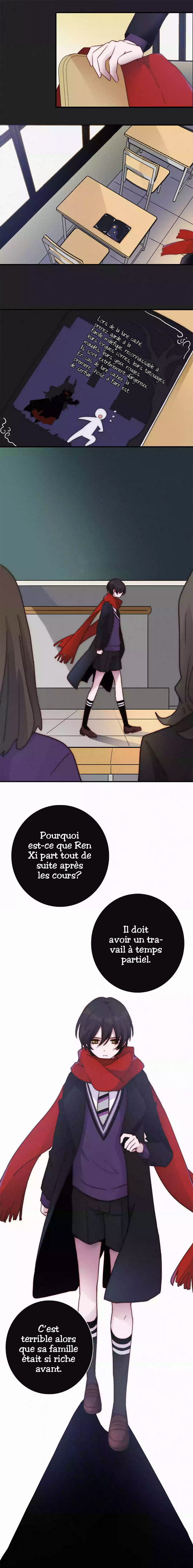 Fall in the Night with You Sorcière de la Lune Cachée 第6页