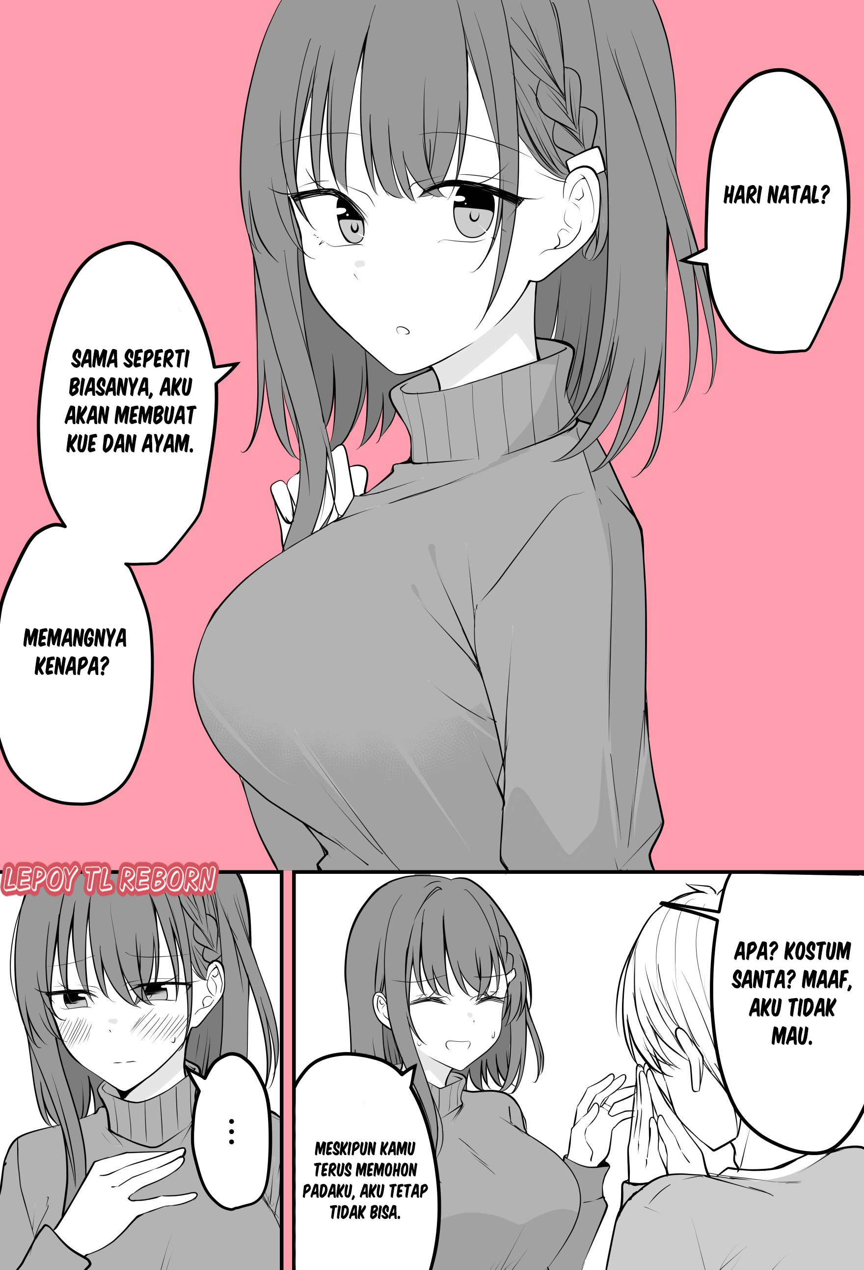 My Wife Cosplaying for Christmas Oneshot 第1页