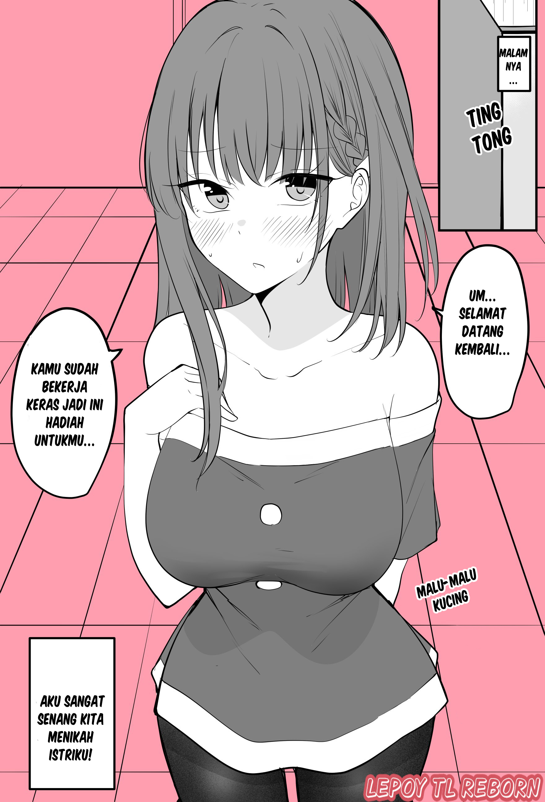 My Wife Cosplaying for Christmas Oneshot 第2页