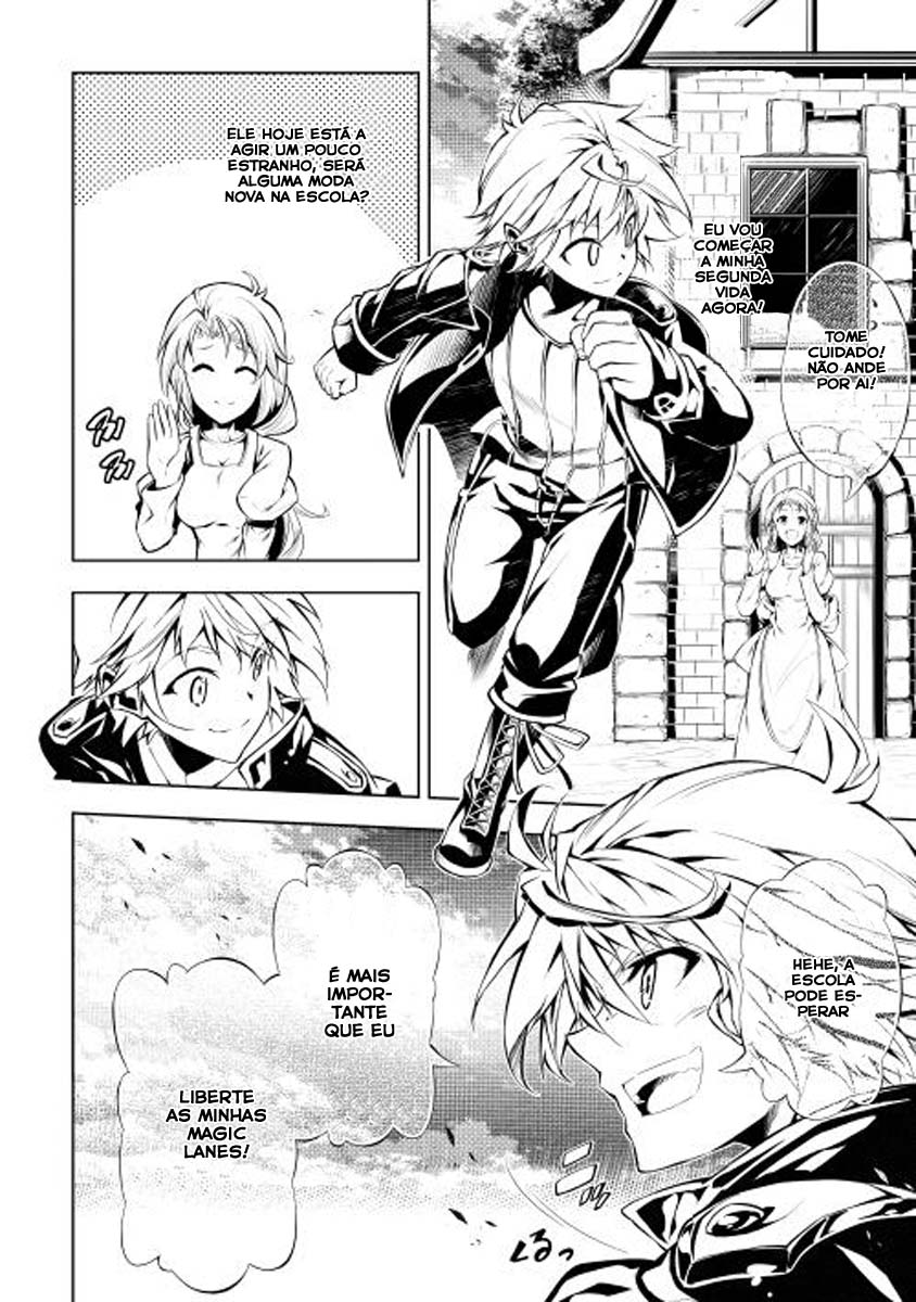 Master Magic Efficiently Vol. 1 Ch. 1 第13页