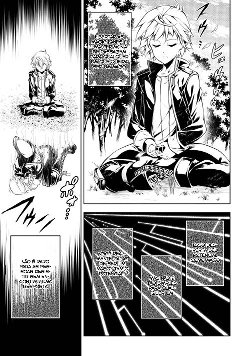 Master Magic Efficiently Vol. 1 Ch. 1 第16页