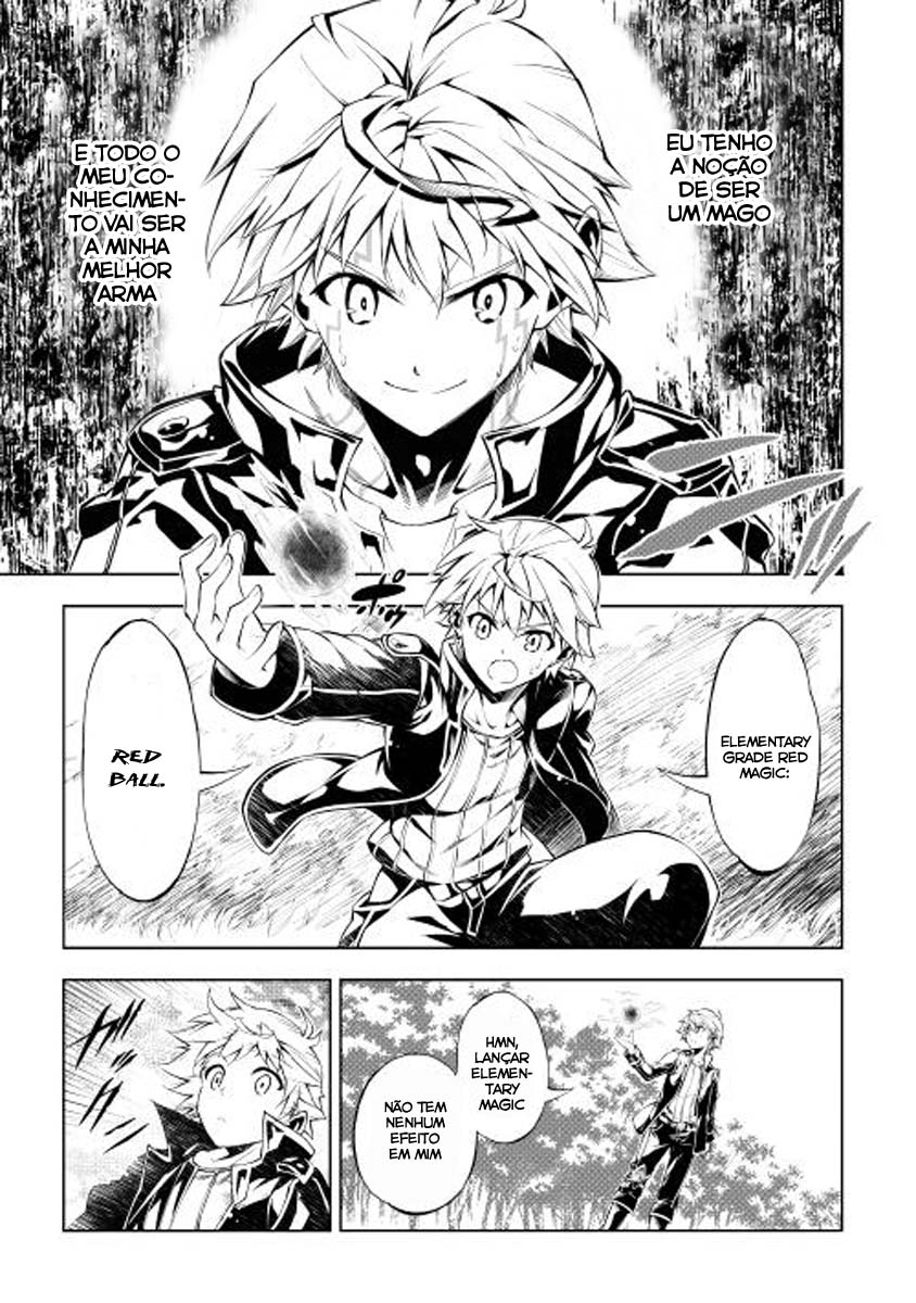 Master Magic Efficiently Vol. 1 Ch. 1 第18页