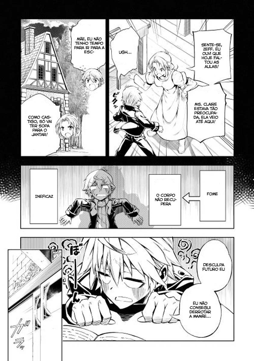 Master Magic Efficiently Vol. 1 Ch. 1 第22页