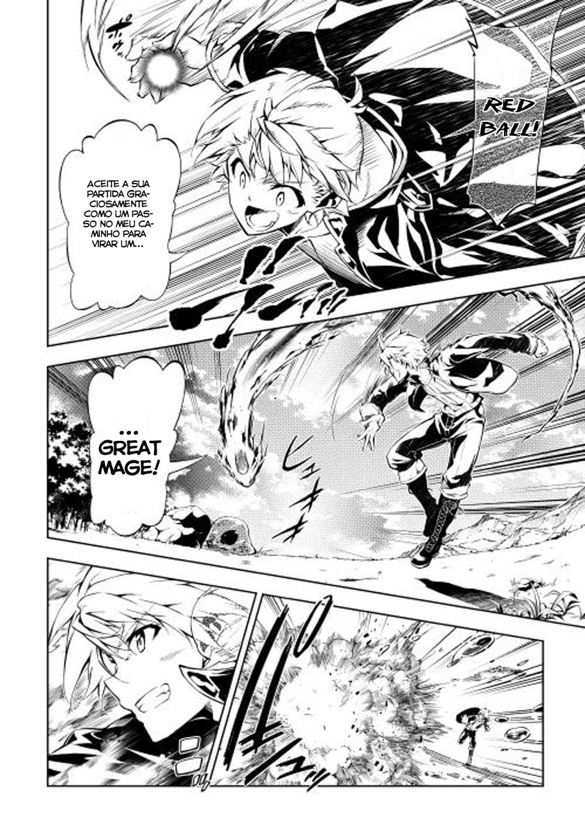 Master Magic Efficiently Vol. 1 Ch. 1 第29页