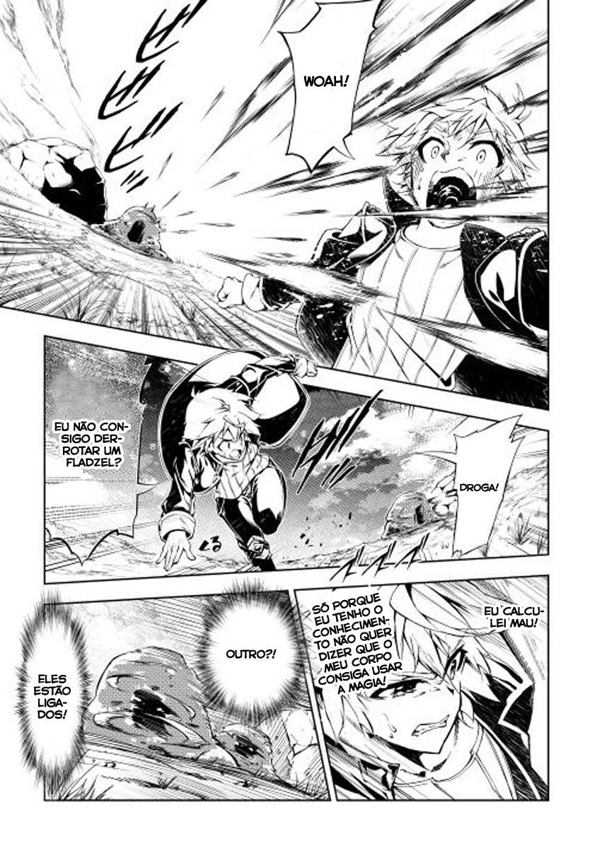 Master Magic Efficiently Vol. 1 Ch. 1 第30页