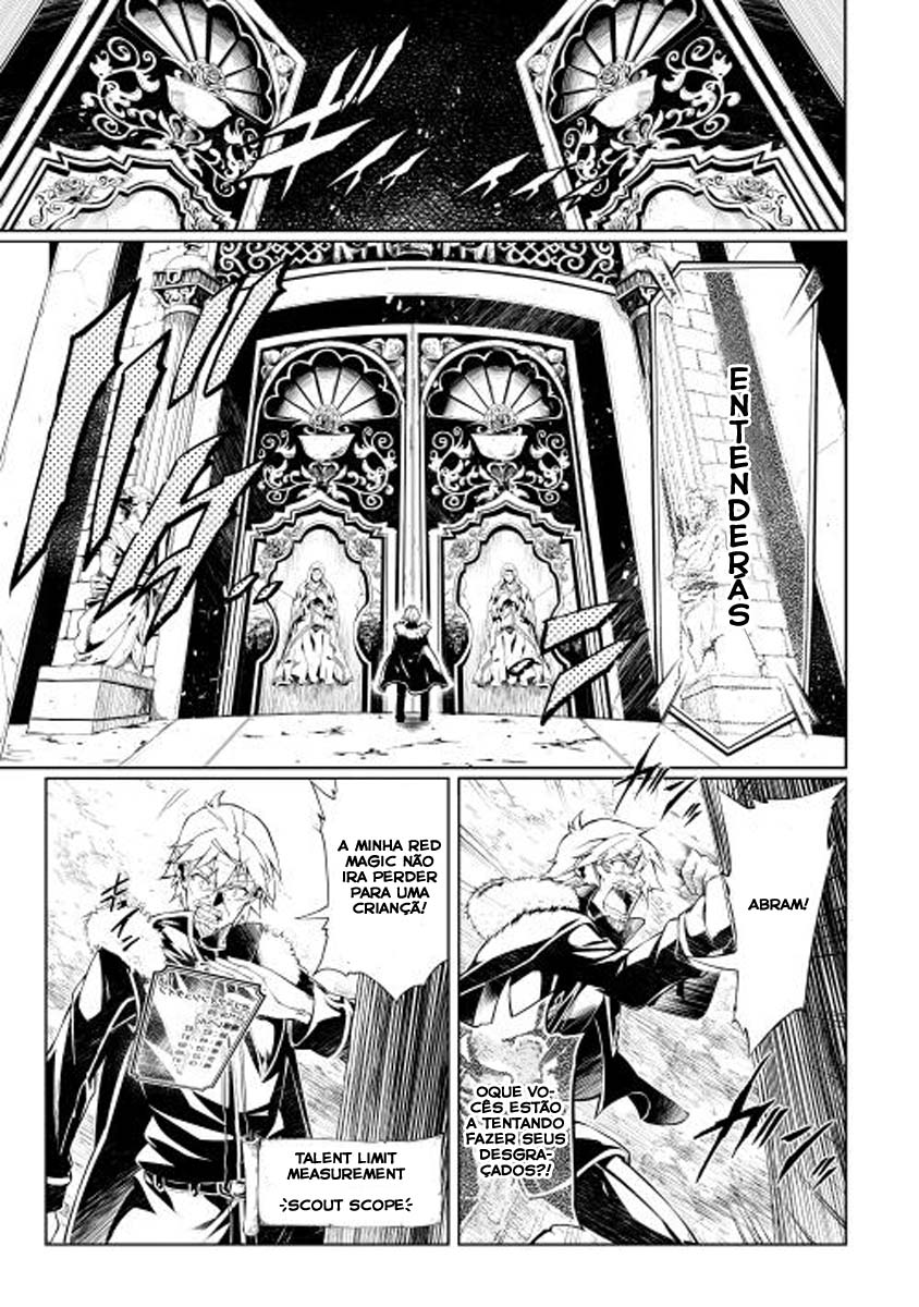 Master Magic Efficiently Vol. 1 Ch. 1 第4页