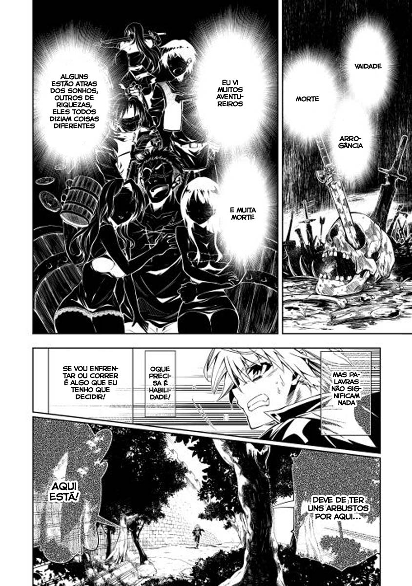 Master Magic Efficiently Vol. 1 Ch. 1 第31页