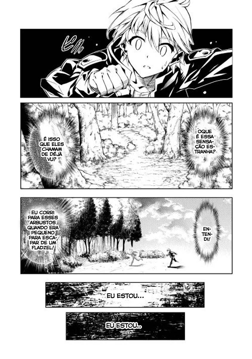 Master Magic Efficiently Vol. 1 Ch. 1 第32页