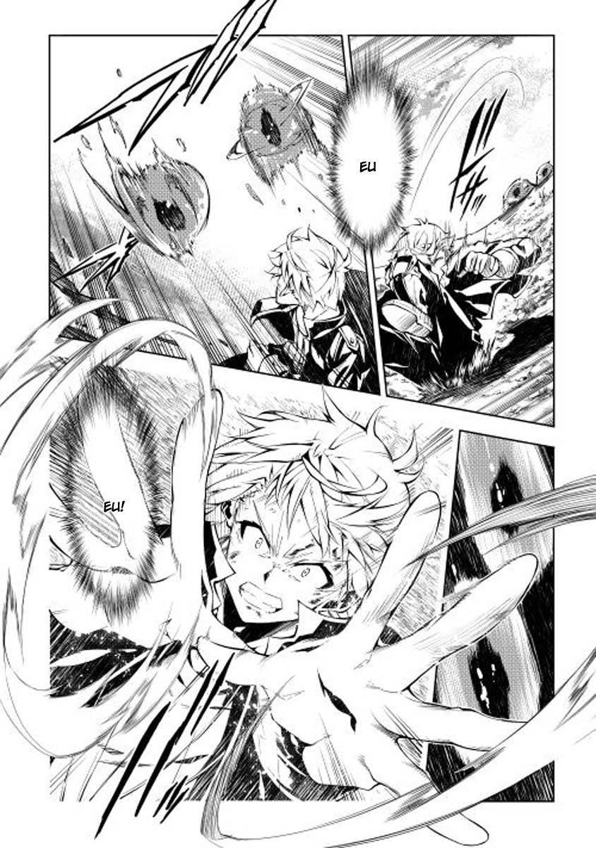 Master Magic Efficiently Vol. 1 Ch. 1 第35页