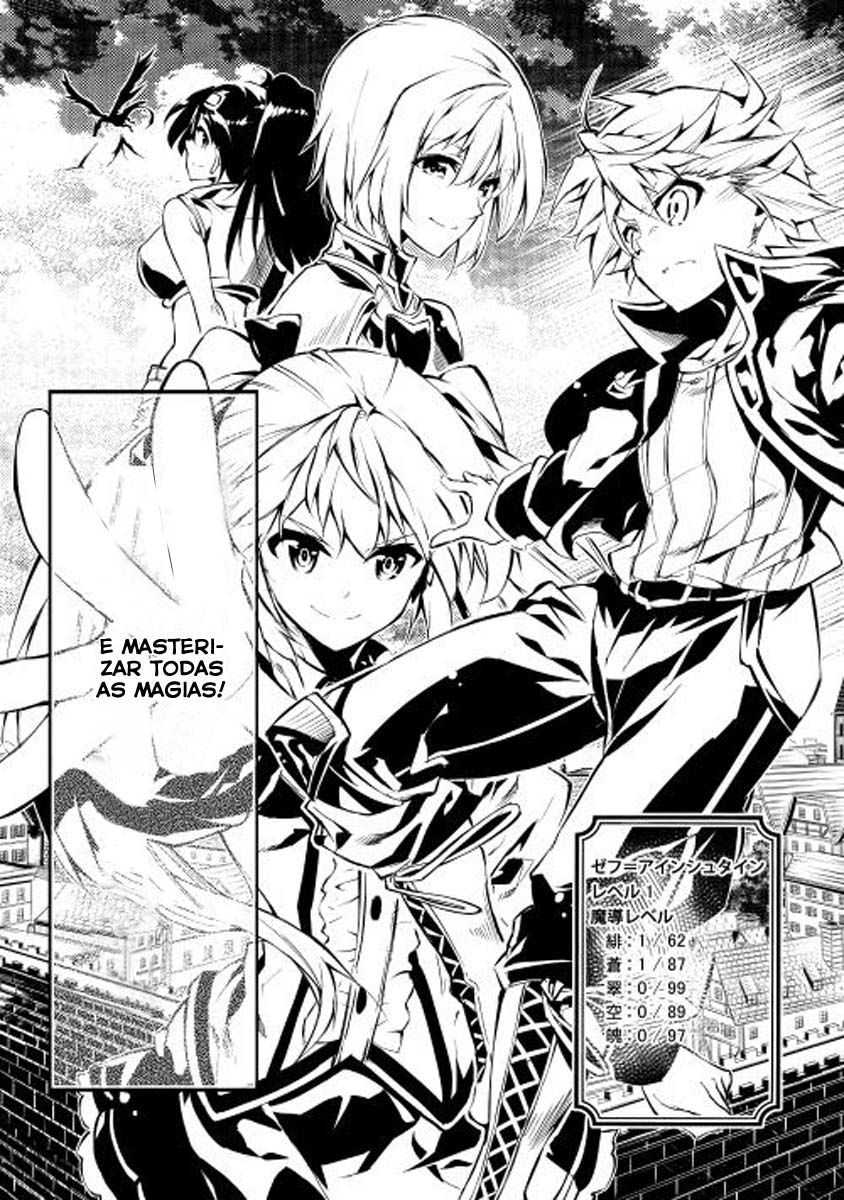 Master Magic Efficiently Vol. 1 Ch. 1 第8页
