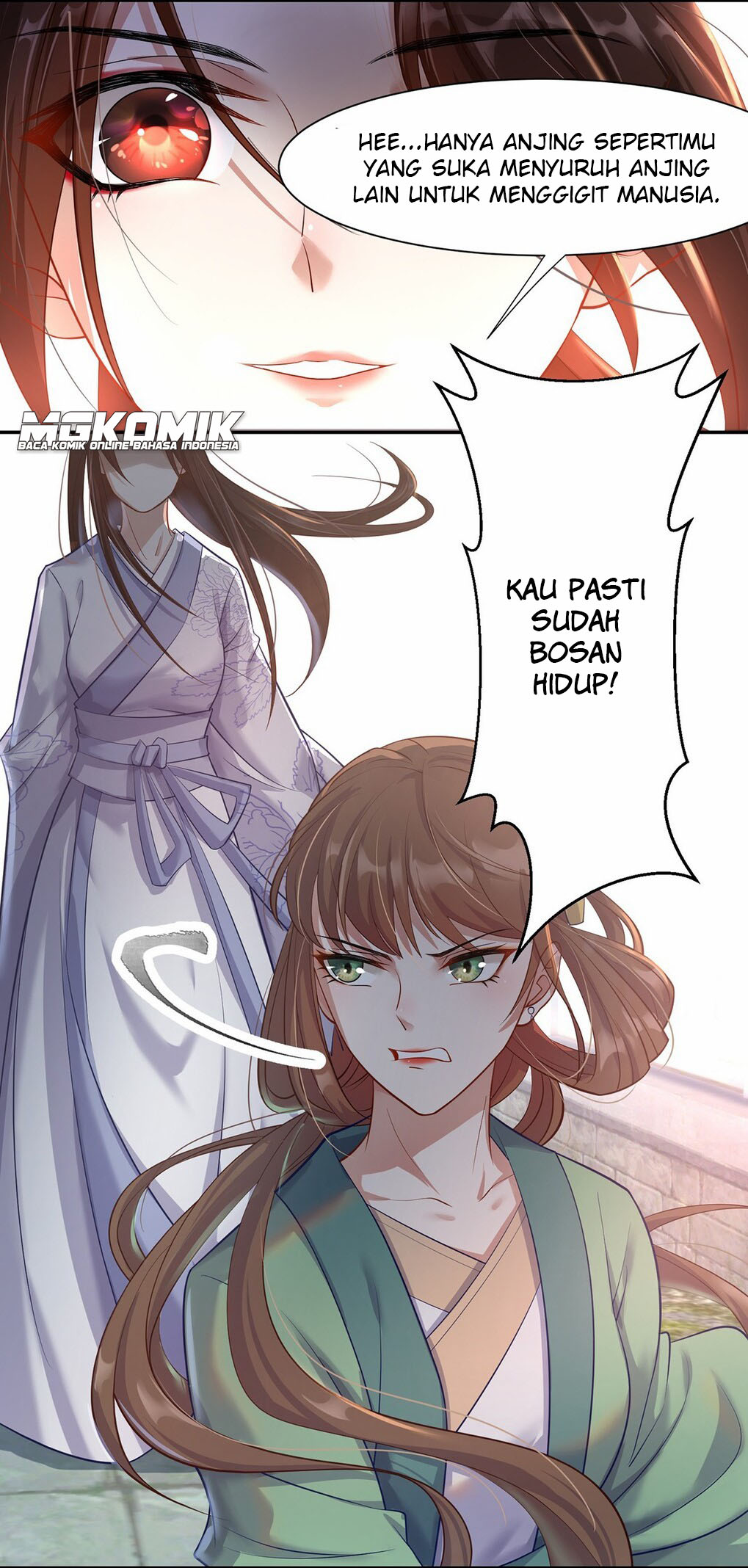 The Waste Female Demon God Ch. 2 第5页