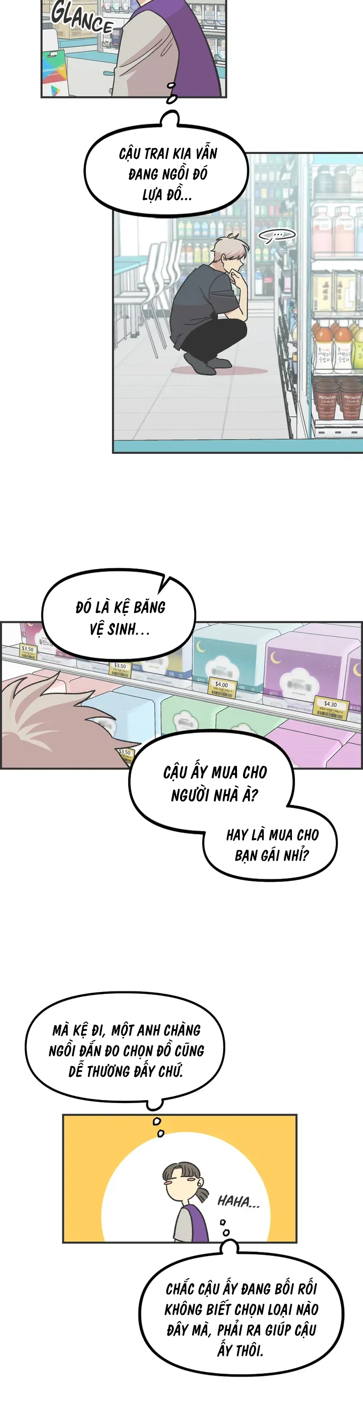 Two Weeks and Counting 第6页