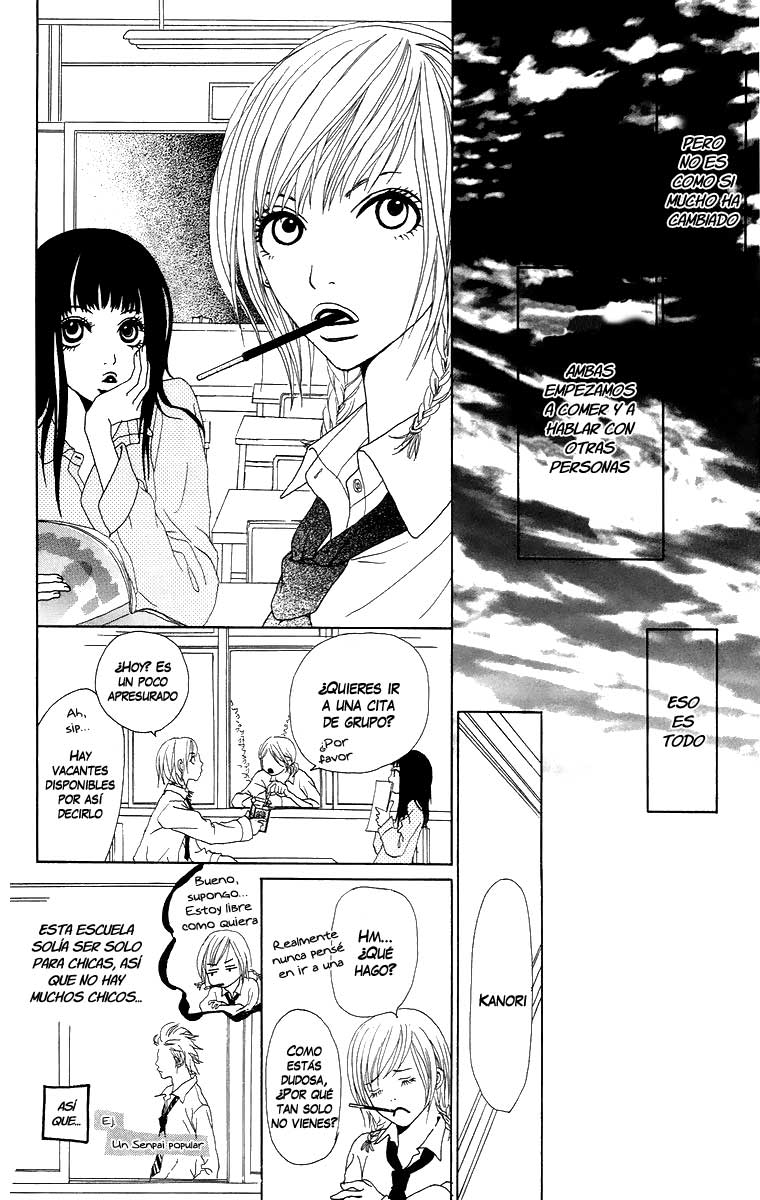 Ano Ko to Issho Escena 1: Acercamiento 第12页