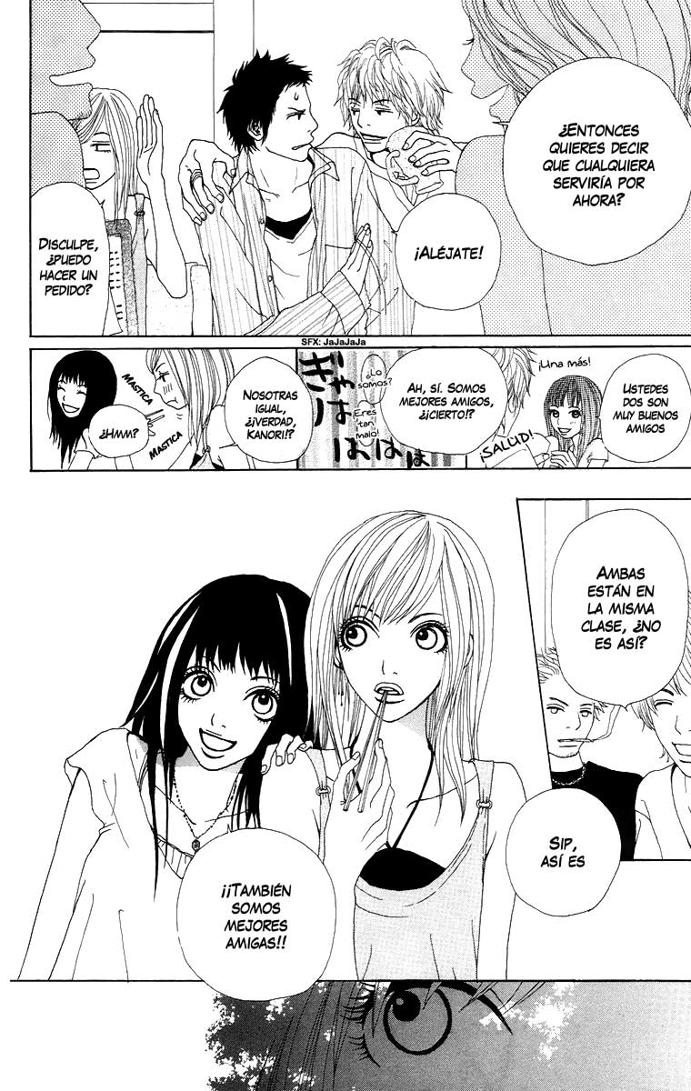 Ano Ko to Issho Escena 1: Acercamiento 第18页
