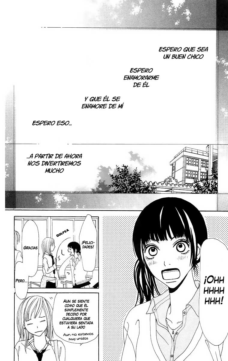 Ano Ko to Issho Escena 1: Acercamiento 第30页