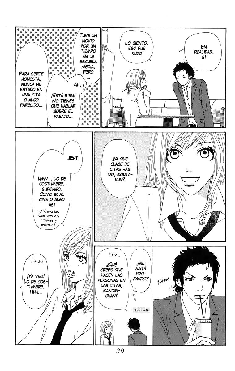 Ano Ko to Issho Escena 1: Acercamiento 第34页