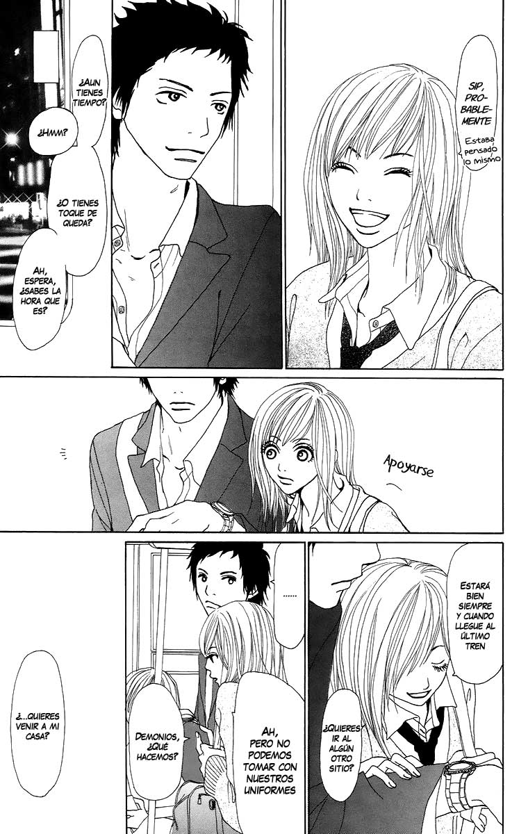 Ano Ko to Issho Escena 1: Acercamiento 第39页