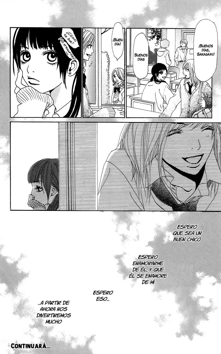 Ano Ko to Issho Escena 1: Acercamiento 第48页